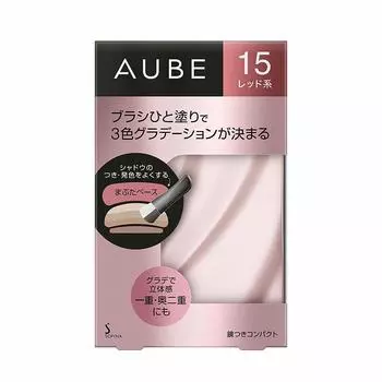 Orb brush single stroke shadow (15 red)
