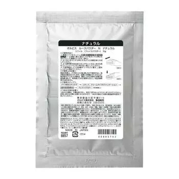 Orbis loose powder refill powder only/bagged natural 15g