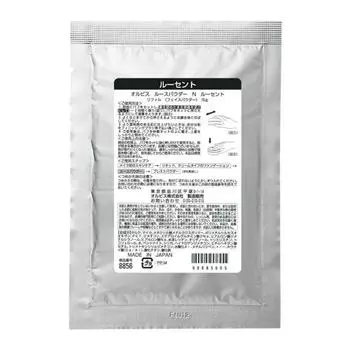 Orbis loose powder refill powder only/bagged lucent 15g