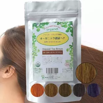 Organet Henna Tea Brown 100 г краска для седых волос Органическая сертифицированная в 2 странах MYW Style Оригинальная инструкция Открытка Набор перчаток Натуральные ингредиенты