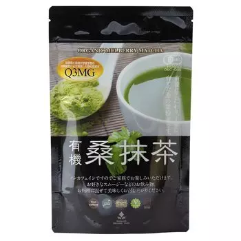 Organic Mulberry Matcha 100g Powder Domestic Mulberry Leaves 100%