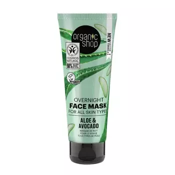 Organic Shop Алоэ Маскарилла Ночной крем для лица 75 мл