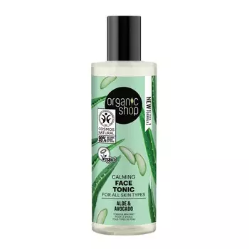 Organic Shop Aloe Tonico Facial Calmante 150ml