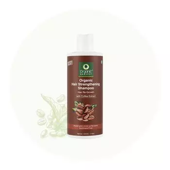 Органический шампунь для укрепления волос с кофеином 250ml