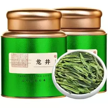 Органический зеленый чай West Lake Longjing Китайский зеленый чай 250г/коробка