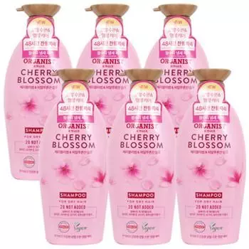 Organist Cherry Blossom Hyaluronic Acid Shampoo 500ml, 6 pcs.