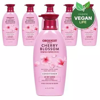 Organist Cherry Blossom Moisture Nutrition Conditioner, 500ml, 6 units