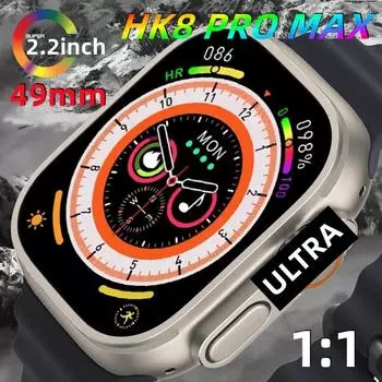 Оригинал 1:1 Hk8 Pro Max Ultra Smart Watch Series 8 Watch 49 мм 2,2-дюймовый экран High Refresh Rtae NFC Compass Iwo Men Smartwatch With Original Box