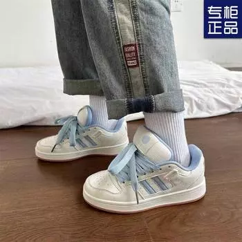 Original bread shoes, national tide small white shoes, Zhao Lusi, the same women s campus versatile casual shoes, sports skateboard shoes 35