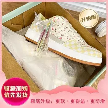 Original cranberry color matching platform bread shoes female cute versatile casual board shoes new little white shoes 35