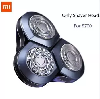 Оригинальная электробритва Xiaomi Mijia S700, сменная головка, инновационный керамический нож, процесс алмазной шлифовки, бритвенная головка