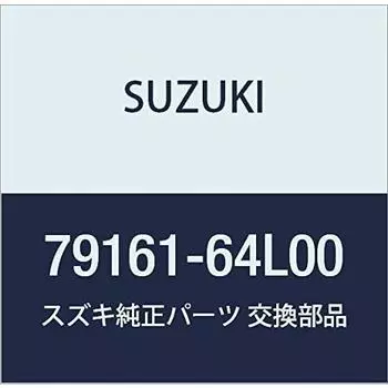Оригинальная эмблема SUZUKI Номер детали 79161-64L00
