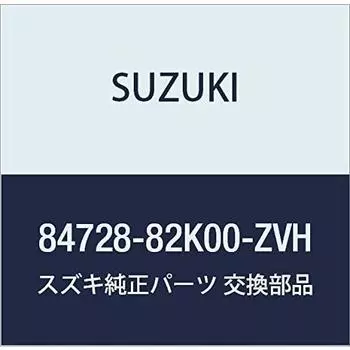 Оригинальная крышка запасных частей SUZUKI Номер детали 84728-82K00-ZVH