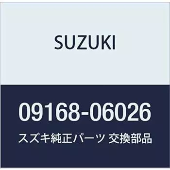 Оригинальная прокладка SUZUKI 6.4X11.5X0.8 Номер детали 09168-06026