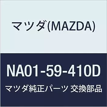 Оригинальная ручка Mazda (L) внешний (НА01)