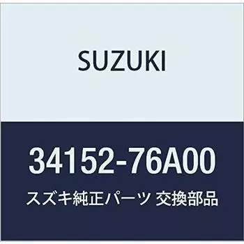 Оригинальная табличка запчастей SUZUKI с напечатанным номером детали Carry/Every 34152-76A00