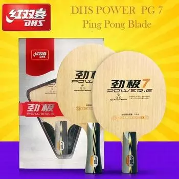 Оригинальное основание для настольного тенниса DHS Power G 7 PG7, 7, чистое дерево, наступательное, с хорошей поддержкой, основание для пинг-понга, с оригинальной коробкой CS Grip 1 Pcs