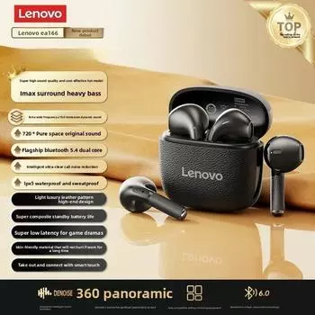 Оригинальные беспроводные наушники Lenovo EA166 TWS 5.4 Bluetooth-наушники HD стерео музыкальные игровые наушники спортивная водонепроницаемая гарнитура с микрофоном