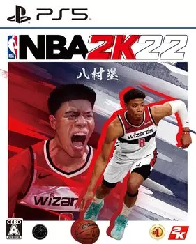 Оригинальные цифровые обои NBA 2K22 из-за истечения срока действия [PS5] [Amazon.co.jp Bonus] *Недоступны/непригодны для использования