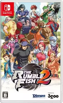 Оригинальные цифровые обои The Rumble Fish 2 для Switch 2 типов могут быть получены или использованы в связи с истечением срока действия. - (ПК/смартфон) Не могу