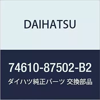 Оригинальные детали DAIHATSU Assist Grip Hijet Truck, номер продукта Hijet Truck 74610-87502-B2