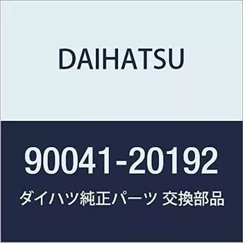 Оригинальные детали DAIHATSU, болт нижнего рычага передней подвески № 1, правый, номер детали 90041-20192