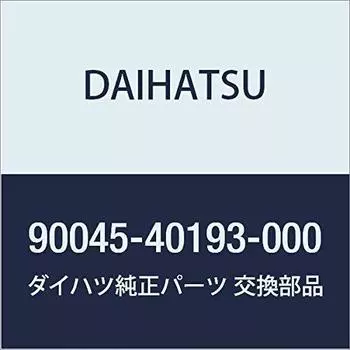 Оригинальные детали DAIHATSU Cushion Paiser, Charade Номер детали 90045-40193-000