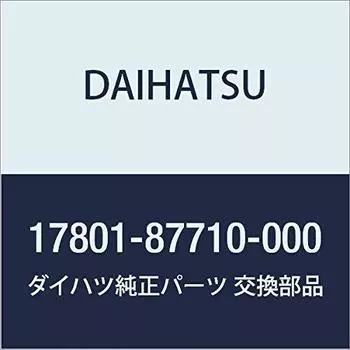 Оригинальные детали DAIHATSU Элемент Подузел, Фильтр Воздухоочистителя Номер детали 17801-87710-000