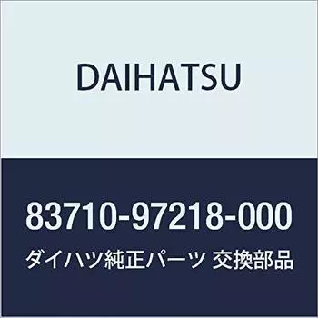 Оригинальные детали DAIHATSU, кабельный узел, привод спидометра, номер детали 83710-97218-000