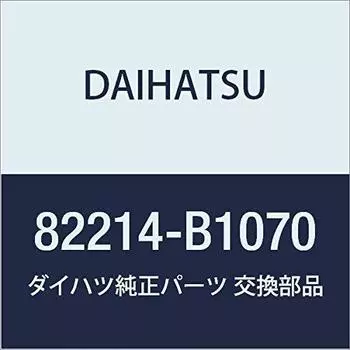 Оригинальные детали DAIHATSU Код противотуманной фары BOON Номер детали 82214-B1070