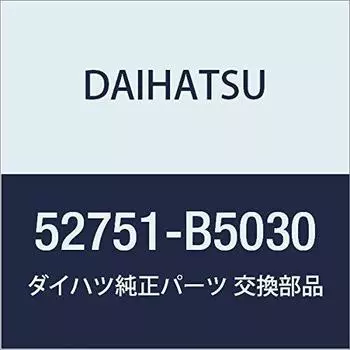 Оригинальные детали DAIHATSU, молдинг заднего бампера CTR Atray и Hijet Cargo, номер детали 52751-B5030