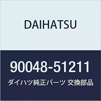 Оригинальные детали DAIHATSU, номер детали свечи зажигания 90048-51211