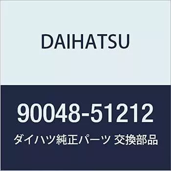 Оригинальные детали DAIHATSU, номер детали свечи зажигания 90048-51212