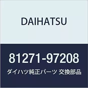 Оригинальные детали DAIHATSU номерной знак фонарь линза Copen номер детали 81271-97208