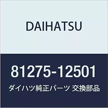 Оригинальные детали DAIHATSU Патрон и провод для лампы заднего хода Tanto Номер детали 81275-12501