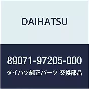 Оригинальные детали DAIHATSU Передатчик, транспондерный ключ Storia Номер детали 89071-97205-000