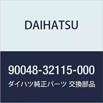 Оригинальные детали DAIHATSU Ремень V (Кулер) Номер детали 90048-32115-000