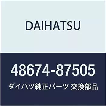 Оригинальные детали DAIHATSU Strut Bar Cushion Hijet, Hijet Truck Номер детали 48674-87505
