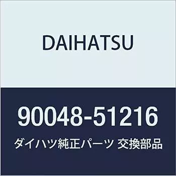 Оригинальные детали DAIHATSU Свеча зажигания BOON, THOR Номер детали 90048-51216