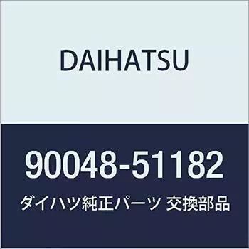 Оригинальные детали DAIHATSU Свеча зажигания Copen, Move Номер детали 90048-51182