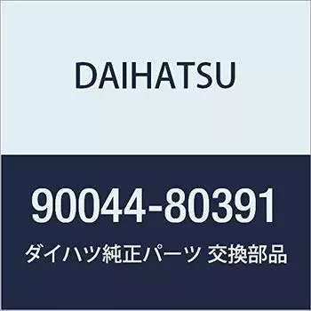 Оригинальные детали DAIHATSU, уплотнительная втулка топливного инжектора, номер детали 90044-80391