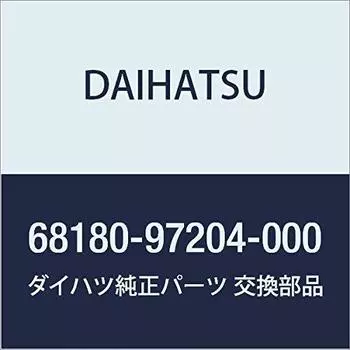 Оригинальные детали DAIHATSU уплотнитель, стекло задней двери, наружный голый номер детали 68180-97204-000