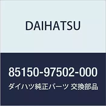 Оригинальные детали DAIHATSU, узел тяги, стеклоочиститель Atrai 7 и Hijet Grancaco, Hijet и Atrai - Номер продукта 85150-97502-000