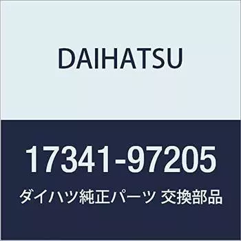 Оригинальные детали DAIHATSU Воздушный шланг № 1 Copen Номер детали 17341-97205