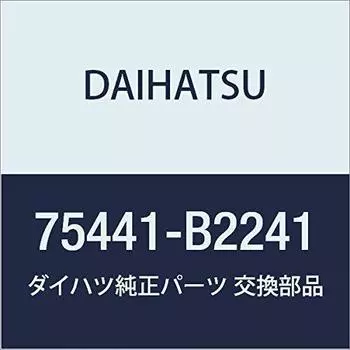 Оригинальные детали DAIHATSU Задняя дверь, табличка № 1 Tanto Exe, номер детали 75441-B2241