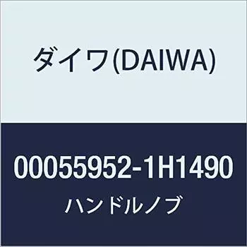 Оригинальные детали DAIWA 16 Iprimi 1003 Ручка Номер детали 202 Код детали 6H813101