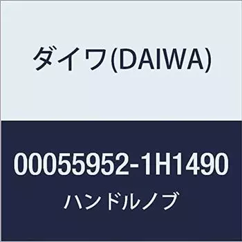 Оригинальные детали DAIWA 16 Iprimi 1003 Ручка Номер детали 202 Код детали 6H813101
