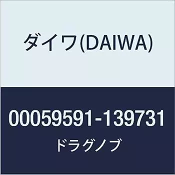 Оригинальные детали DAIWA 17 Saltiga BJ 4000 Drag Knob Номер детали 1 Код детали 6J458401