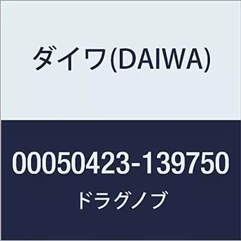 Оригинальные детали DAIWA 17 World Spin CF2000, ручка фрикциона, номер детали 1, код детали 6Q256801