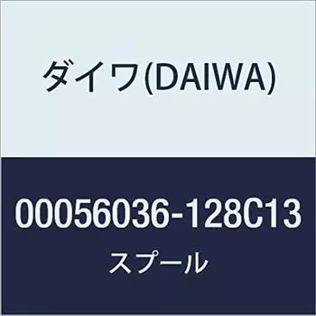 Оригинальные детали DAIWA 18 Caldia LT2000S Spool Номер детали 12 Код детали 6J680901